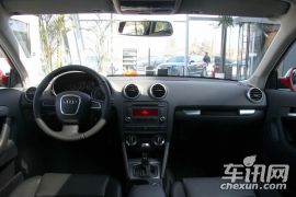 奥迪-奥迪A3(进口)-1.8T 豪华型