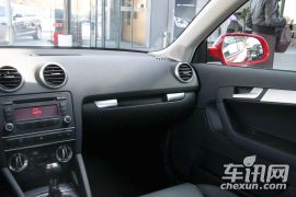 奥迪-奥迪A3(进口)-1.8T 豪华型