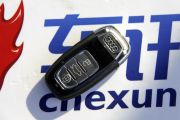 奥迪-奥迪A7(进口)-3.0TFSI quattro豪华型