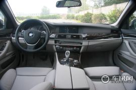 华晨宝马-5系-535Li豪华型