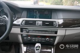 华晨宝马-5系-535Li豪华型