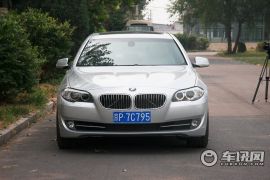 华晨宝马-5系-535Li豪华型
