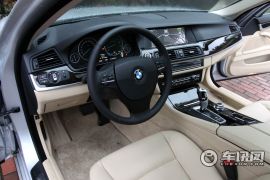 华晨宝马-5系-523Li豪华型