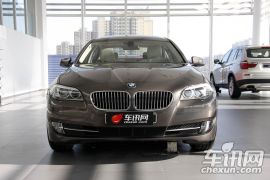 华晨宝马-5系-523Li领先型