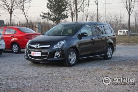 一汽马自达-马自达8-2.3L 至尊版