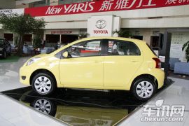 广汽丰田-雅力士-1.6E 自动魅动版