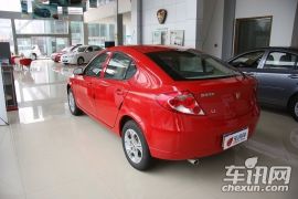 莲花汽车-莲花L3-1.6 MT 时尚型