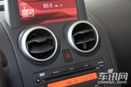 东风日产-逍客-2.0XV 龙 CVT 4WD