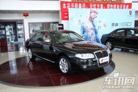 上海汽车-荣威750-1.8T 750EX NAVI祺雅版AT