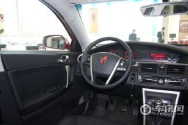 上海汽车-荣威550-550 1.8 AT启智版