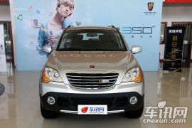 上海汽车-荣威W5-1.8T 2WD 胜域版