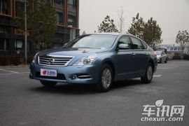 东风日产-天籁-2.5L XL-NAVI 智领版