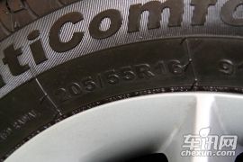 江淮汽车-和悦RS-1.5L 宜家标准版