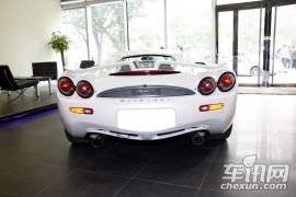 光冈自动车-大蛇(进口)-基本型