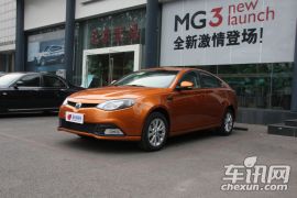 上海汽车-MG 6-掀背 1.8L 自动舒适版