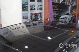 上海汽车-MG 6-三厢 1.8L 自动精英版