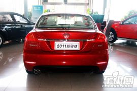 华晨中华-骏捷-1.8T MT豪华型