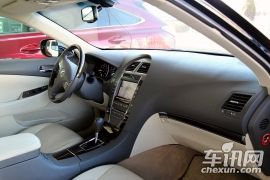 雷克萨斯-ES(进口)-240典雅版