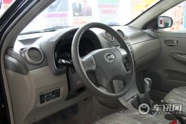 比亚迪-比亚迪G3-1.5MT 数智版豪雅型