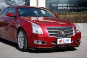 凯迪拉克-CTS(进口)-3.0L 豪华运动型