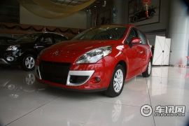 雷诺-风景(进口)