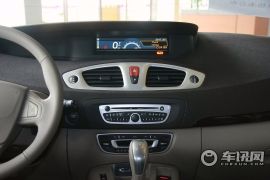 雷诺-风景(进口)