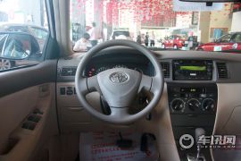 一汽丰田-花冠-1.6AT 经典版