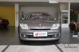 雷诺-拉古那(进口)-2.0T 舒适版