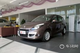 雷诺-风景(进口)-2.0 大风景舒适版