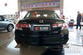 广汽本田-雅阁-2.0SE