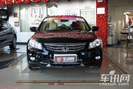 广汽本田-雅阁-2.0SE