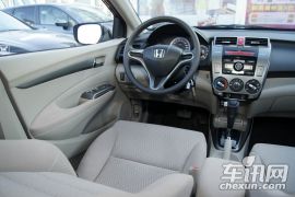 广汽本田-锋范-1.5L 精英版 AT