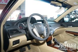 广汽本田-雅阁-2.0SE