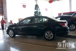 广汽本田-雅阁-2.0SE