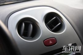 天津一汽-威志V2-1.3L 手动挡豪华型