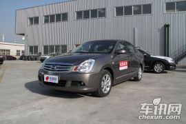 东风日产-轩逸-2.0XL 豪华版