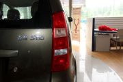 一汽吉林-森雅S80-1.5L 精英都市版 5座