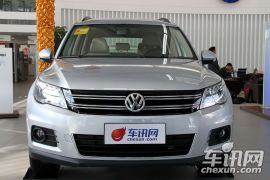 上海大众-途观-1.8TSI 手自一体风尚版