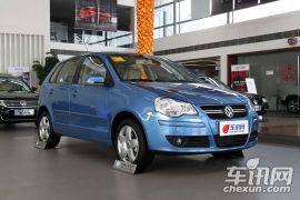 上海大众-POLO-劲情 1.6 AT风尚版