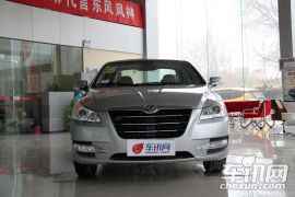 东风乘用车-风神S30-1.6 尊雅型MT