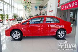 东风本田-思铭-1.8L 手动挡