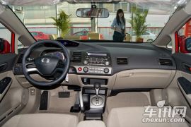 东风本田-思铭-1.8L 手动挡