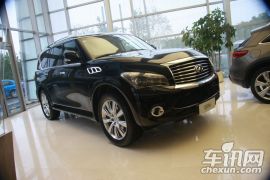 英菲尼迪-QX(进口)-QX56