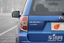 斯巴鲁-森林人(进口)-2.5T S-EDITION自动豪华导航