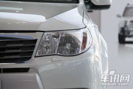 斯巴鲁-森林人(进口)-2.5XS 自动豪华版