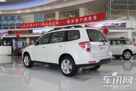 斯巴鲁-森林人(进口)-2.5XS 自动豪华版