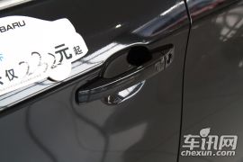 斯巴鲁-翼豹(进口)-2.5T WRX STI三厢