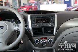 斯巴鲁-森林人(进口)-2.5XS 自动豪华版