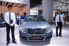 一汽奔腾-B70-2.0MT 时尚型