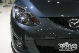 长安马自达-马自达2劲翔